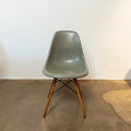 Eames Fiberglas Sidechair DSW Umber